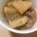 ariyuch's cooksnap of when they made 食欲そそる！大根のそぼろあんかけ♪.