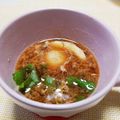 ぱふ♪'s cooksnap of when they made レンジで簡単卵の味噌汁.