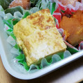 ゆきりん0201's cooksnap of when they made お弁当に★冷凍してもしっとり卵焼き.