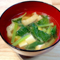 ふたごママちゃん's cooksnap of when they made ほうれん草と豆腐の味噌汁♪.