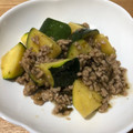 ねるねるねーるね☆'s cooksnap of when they made 簡単★ズッキーニと挽肉の塩昆布とろみ炒め.