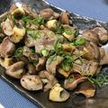 ♡MaMoM♡'s cooksnap of when they made 簡単！砂肝の下処理☆切り方コツあり.