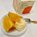 ゆにこーん☆'s cooksnap of when they made あったかアップルパイにはバニラアイス♪.