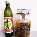 ちょこん。's cooksnap of when they made 黒糖焼酎で仕込む梅酒 (2015).