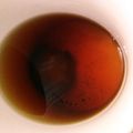 Akkers's cooksnap of when they made 梅酒の梅でうめっティー♫.