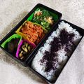 クックGN272G☆'s cooksnap of when they made いろんな野菜の入ったお漬物のだしです.