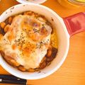 のんちごはん♡'s cooksnap of when they made 簡単！鶏肉と蒸しだいずのチーズカレー焼き.