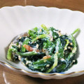 yukky☆mama's cooksnap of when they made 簡単おいしい！ほうれん草の白和え.
