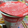 ユーロン's cooksnap of when they made カップラーメンを簡単アレンジ！.