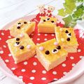2525招き猫's cooksnap of when they made 半熟卵のチーズケーキ.