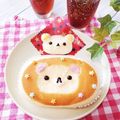 2525招き猫's cooksnap of when they made 北海道チーズ蒸しケーキ♪コリラックマ♥️.
