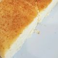 ともままれしぴ's cooksnap of when they made 炊飯器de簡単☆ヨーグルトケーキ♪.