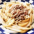 ♡кауо♡'s cooksnap of when they made 納豆とツナのまろやかうどん.