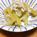 QPはにー's cooksnap of when they made ふきとしらすの炒め煮.