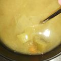 クックUL8OCM☆'s cooksnap of when they made コク旨!舞茸味噌汁.