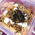 myumyuシンバ's cooksnap of when they made 塩昆布とクリームチーズの混ぜるパスタ.