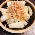 marin's cooksnap of when they made やめられない止まらない♡らっきょう塩漬け.