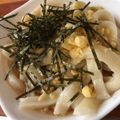 ♡マロすけ♡'s cooksnap of when they made カンタン！！手打ちうどん.