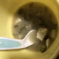マリアマリママ's cooksnap of when they made ♪ナスとズッキーニのスタミナ味噌汁♪.