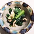 ともそうた's cooksnap of when they made めんつゆで＊小松菜と油揚げの煮浸し.