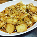 クックQJUMRY☆'s cooksnap of when they made 簡単！焼き厚あげ*油淋鶏風.
