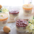 ちかのくま's cooksnap of when they made グミの実ジャム.