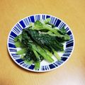 クックK4ABDM☆'s cooksnap of when they made 小松菜の胡麻和え（白だし使用）.