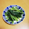 クックK4ABDM☆'s cooksnap of when they made 小松菜の胡麻和え（白だし使用）.