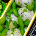 nosso's cooksnap of when they made カラフルおにぎり♥チーズハム大葉ゆかり❇.