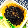 nosso's cooksnap of when they made 【魔界のご馳走】黒いきんぴら.