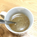 クック9H6UCG☆'s cooksnap of when they made はちみつ大根のしょうが湯.