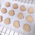 ベルルイ's cooksnap of when they made 塩✿ちんすこう.