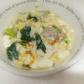 スーパーモンブラン's cooksnap of when they made 簡単 豚ミンチと小松菜の卵餡かけとじ.