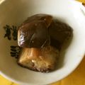 kokoli's cooksnap of when they made カロリーオフ☆茄子の揚げ浸し.