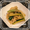 ♪キッチンmama's cooksnap of when they made れんこんとズッキーニの炒めもの。.