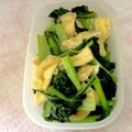 しゅんのま's cooksnap of when they made 水なしで作れる！小松菜油揚げめんつゆ煮.