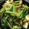 tutocook's cooksnap of when they made お揚げさんと野菜のジュワッと味噌炒め.