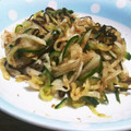メトセラ大好き♪'s cooksnap of when they made 箸休めに♡大根ときゅうりの梅塩昆布和え.