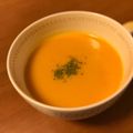 ★りなんち★'s cooksnap of when they made 人参とじゃが芋のポタージュ.