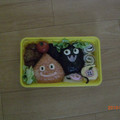 みん0522's cooksnap of when they made 簡単!!ﾄﾞﾗｸｴ★ｷｬﾗ弁★.