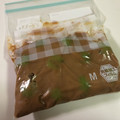 papikun's cooksnap of when they made 梅味噌　青梅編.