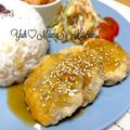 YUH♡ママ's cooksnap of when they made 鶏ミンチと豆腐とゴボウのふわっとつくね.