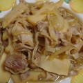 amicha's cooksnap of when they made 簡単美味しい！牛肉と筍のすき焼き風.