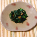 yesmama's cooksnap of when they made ターサイと干しえびのうま塩炒め.