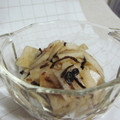 ぽんぽん72's cooksnap of when they made ゆず香る♪大根と塩昆布の即席漬け.