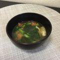 ☆こまっと☆'s cooksnap of when they made 小松菜と人参、うす揚げの具沢山お味噌汁❗.