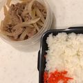 まいうぅ's cooksnap of when they made １０分で作る牛丼。.