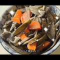 りぱちゃん's cooksnap of when they made 豚肉ごぼう煮物♪簡単おかず.