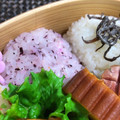 noriko912's cooksnap of when they made 甘くて爽やか桜でんぶとゆかりの混ぜご飯✿.