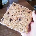 anksMAM's cooksnap of when they made 米粉(ミズホチカラ)100%のパン.